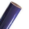 Picture of 15" Siser® Electric Heat Transfer Vinyl Rolls